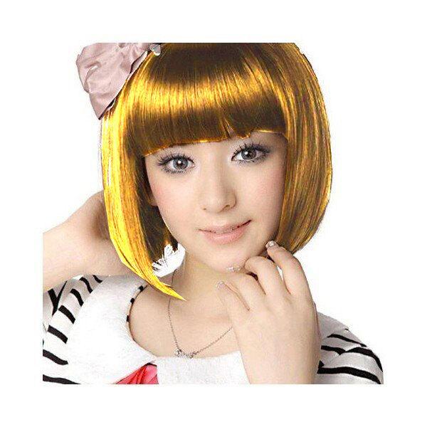 レディース ウィッグ ファッション コスプレ ショートボブ ストレート E-D148  ゴールド