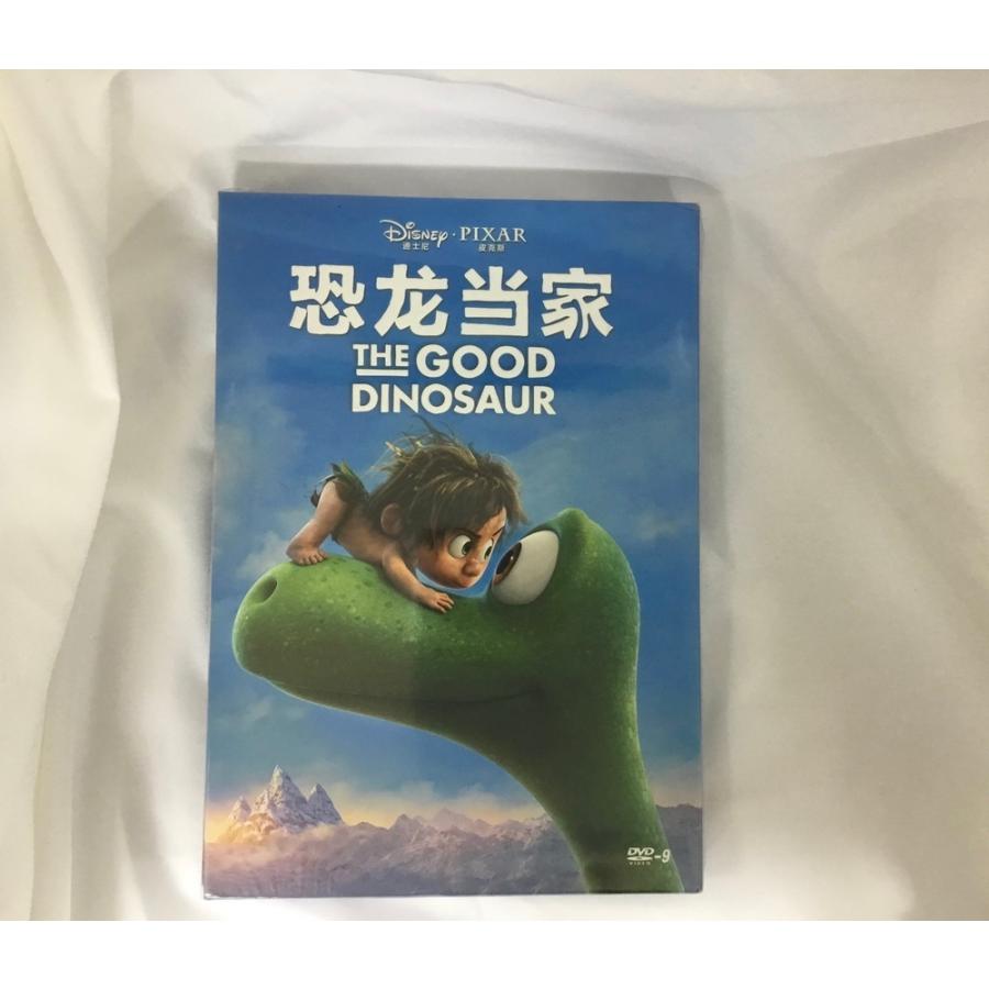 アーロと少年 中国正規版 言語学習 DVD 中国語 英語 ピクサー 並行輸入        