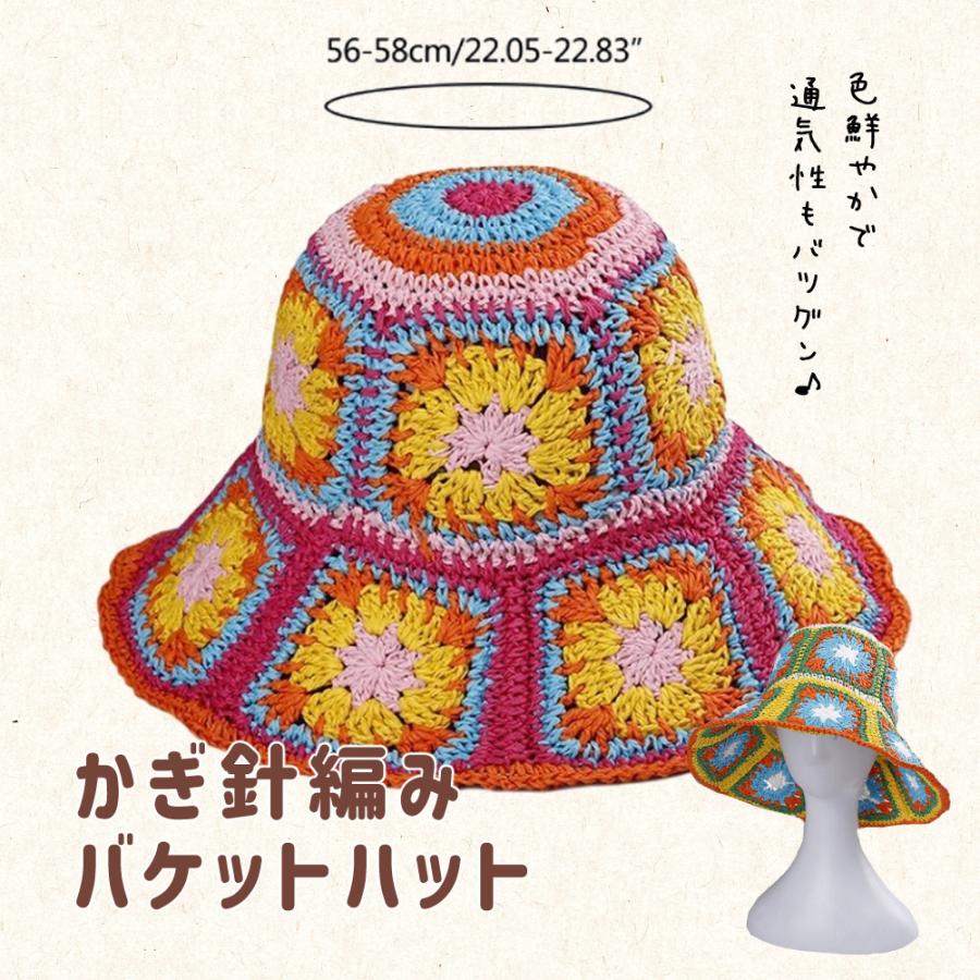 麦わら帽子 おしゃれ レトロ  帽子 日よけ エスニック チロリアン ピンク