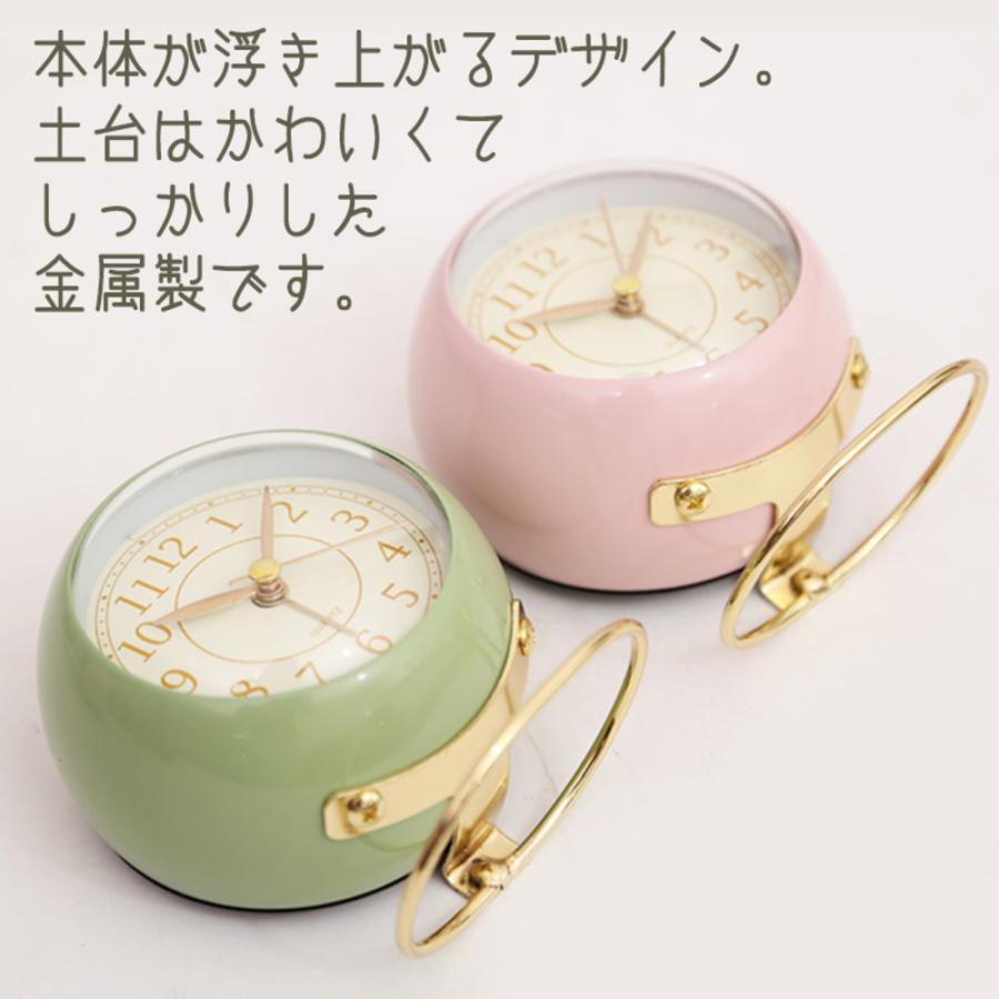 置き時計 おしゃれ 北欧 かわいい アナログ 目覚まし時計 アンティーク