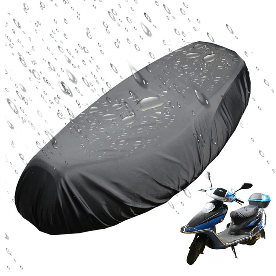 バイク シートカバー 防水 ブラック 滑り止め 耐久性 高撥水 原付 スクーター用  Lサイズ