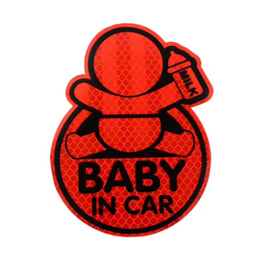 車 ステッカー カーステッカー ベイビーインカ― 赤ちゃん 子供 デカール  反射 安全 警告  赤