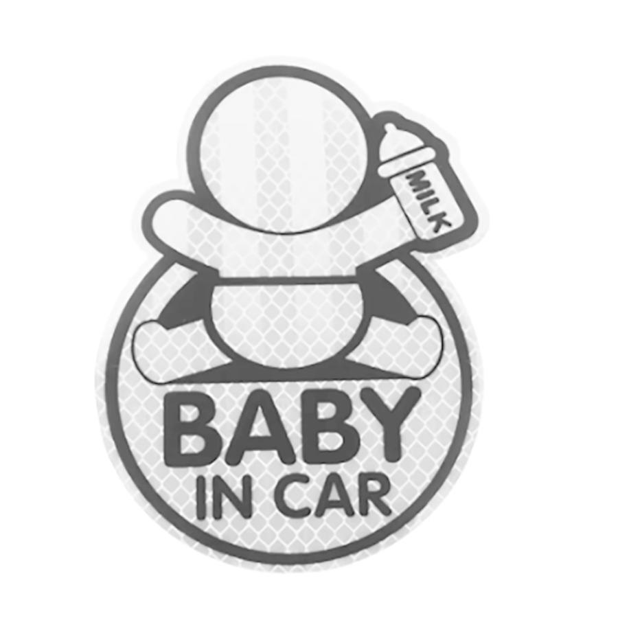 車 ステッカー カーステッカー ベイビーインカ― 赤ちゃん 子供 デカール 反射 安全 警告 サイン  白