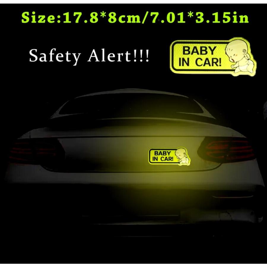 ベビーインカー カーステッカー BabyInCar 車 反射 安全 ステッカー  黄