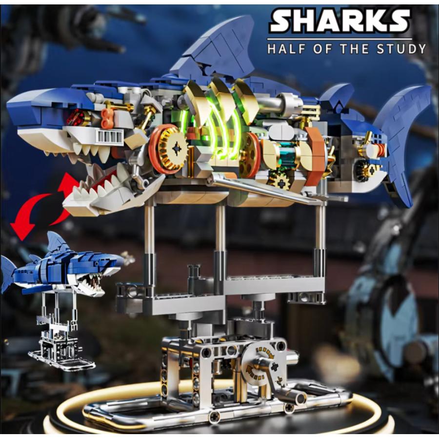 メカニカル サメ モデル プラモデル ブロック LED ギミック付き ギア 模型 クリエイティブ
