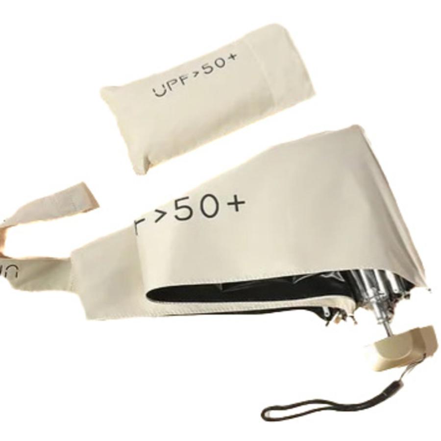 UV 可愛い シンプルデザイン 日除け 超軽量 晴雨 女性用パラソル クリーム