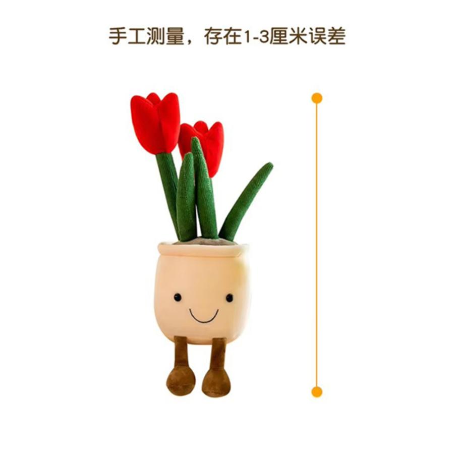 可愛い 誕生日 柔らかい 人形 ぬいぐるみ 癒し チューリップ 多肉植物 鉢植え 装飾玩具 植物 柔  red