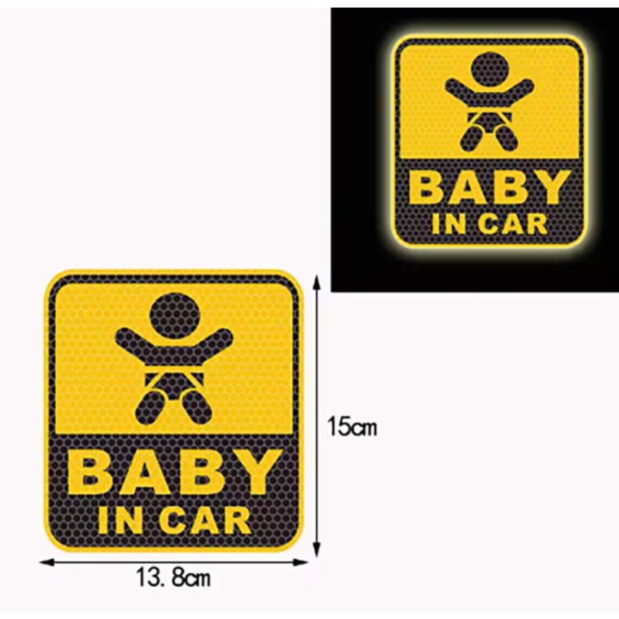 車 リア 反射 英語 赤ちゃん デカール カーステッカー Baby in car 赤ちゃん