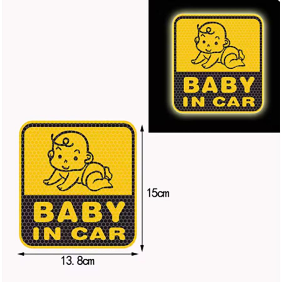 カーステッカー ベビーインカ― 英語 赤ちゃん 車用 反射ステッカー 車間距離   赤ちゃん2
