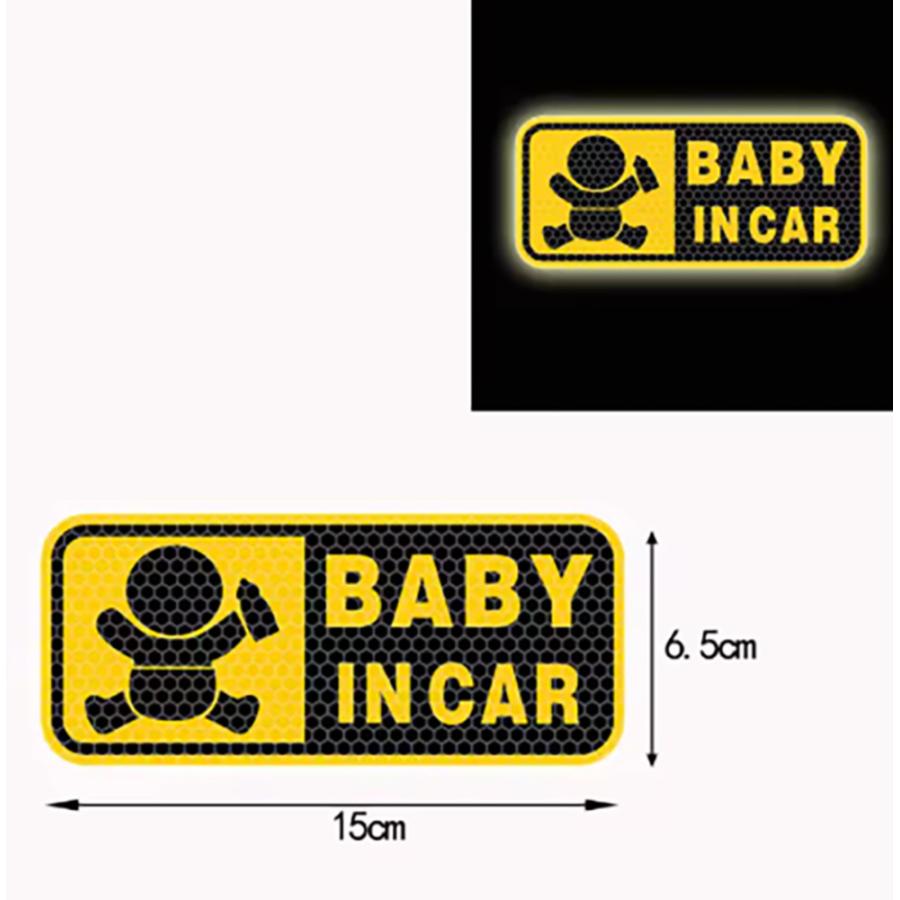 カーステッカー BABY IN CAR 反射 ステッカー ベビーインカー 赤ちゃん 車用 サイン   赤ちゃん