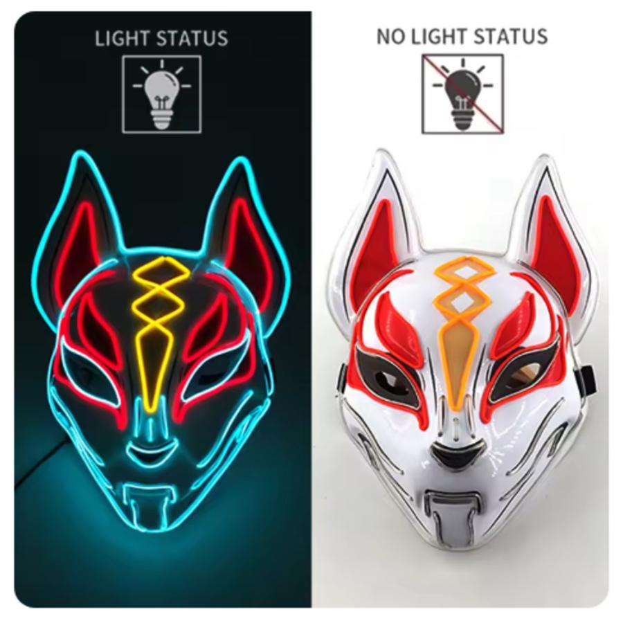 キツネ面 お面 光る ハロウィン 仮装 メンズ かっこいい ダンス 和風 暗闇     