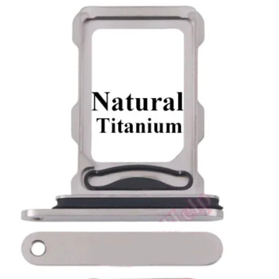 SIMカード SIMトレイ  iPhone 16  ナチュラル16Pro 16ProMax