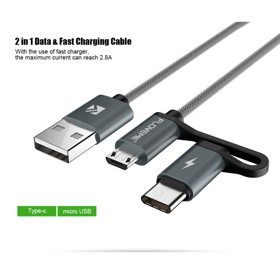 アンドロイド スマートフォン 互換 USB マイクロ USBケーブル Type-C 充電ケーブル 2i  1m