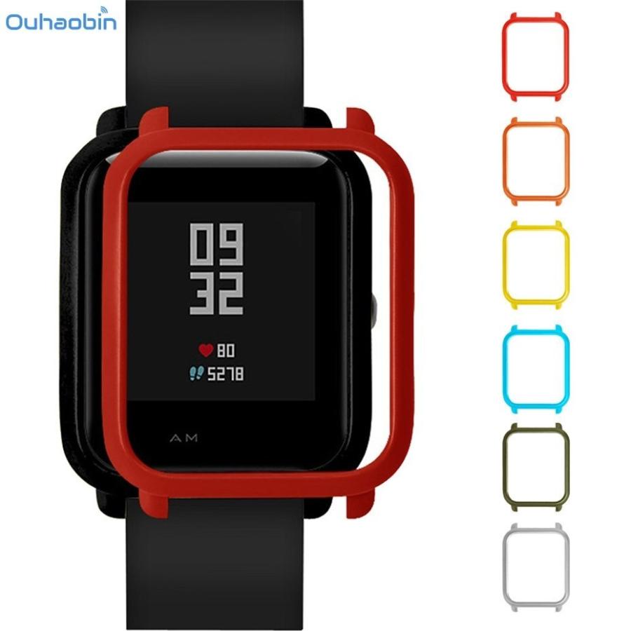 XIAOMI Huami Amazfit BIP用 スマートウォッチプロテクター フレーム バンパー 赤 バリエーション:赤