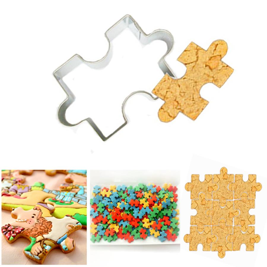 クッキー型 ジグソーパズル ステンレス お菓子作り クッキーカッター