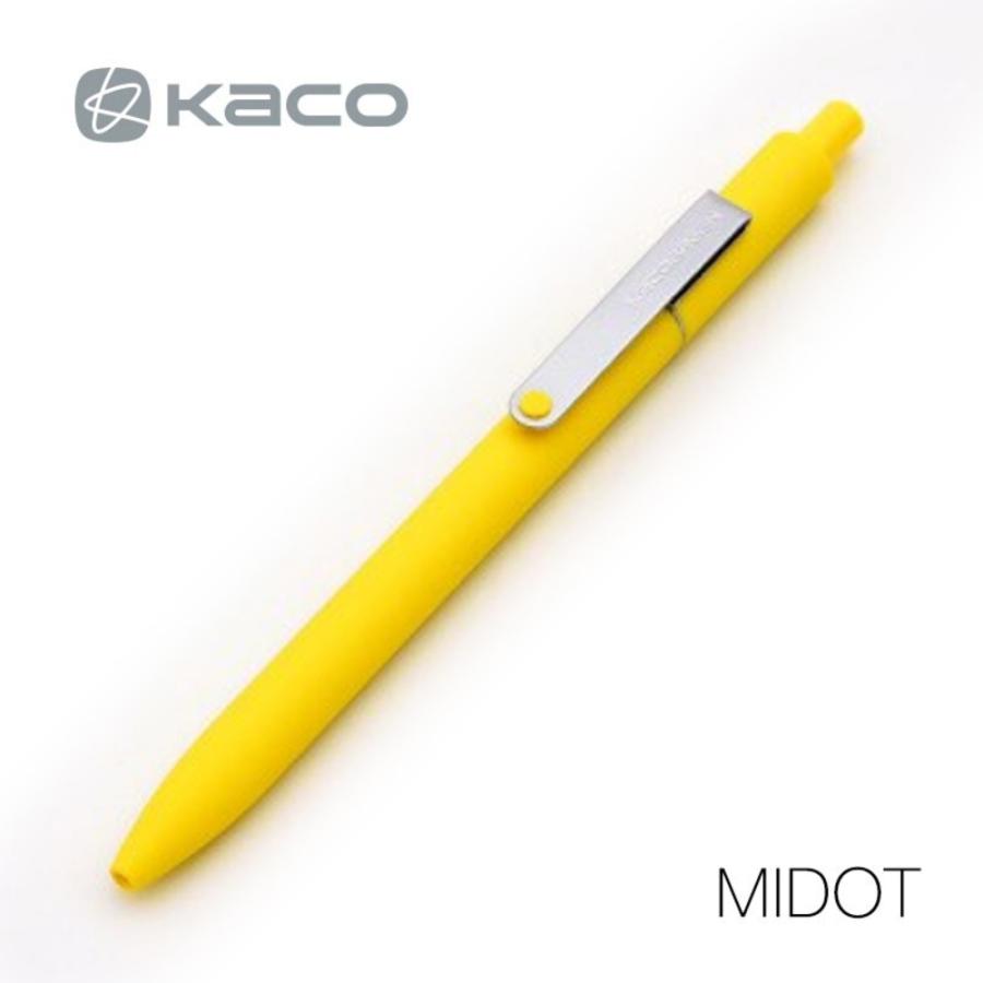 ボールペン クリック ジェルインク 1本 0.5mm ブラック インク 文房具 黄色