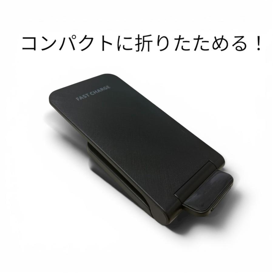 ワイヤレス 充電器 スタンド Qi対応 iPhone Galaxy Huawei Android 黒