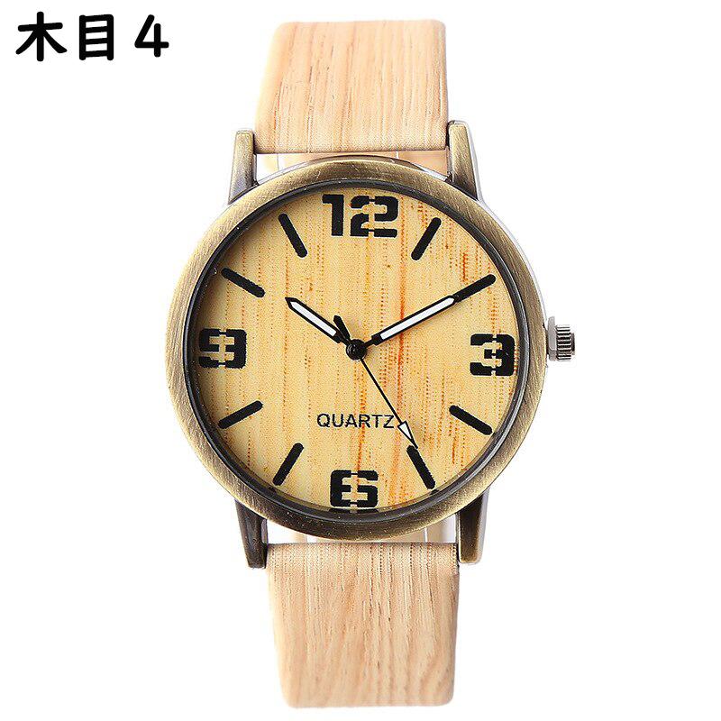 木目 腕時計 メンズ レディース クォーツ レザーベルト カジュアル ファッション ウォッチ ギフト 木目4
