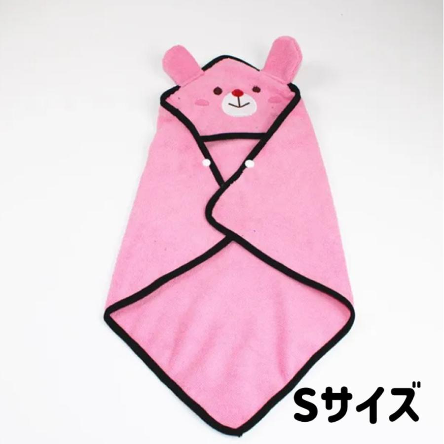 ペットタオル 服 犬用 猫用 パーカー付き バスタオル 暖かい 超吸収性バスローブ うさぎSサイズ