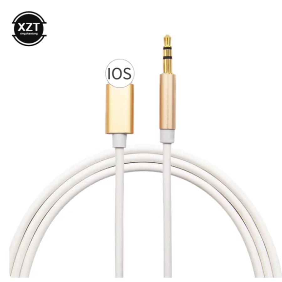 iPhone XS 7用 Auxコンバーターオーディオジャック|携帯電話  金-1メートル