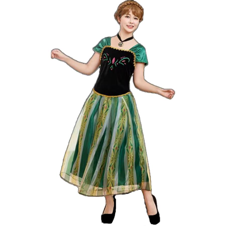 アナと雪の女王　アナ　戴冠式　仮装　コスプレ　衣装　Sサイズ アナと雪の女王 アナ 戴冠式 仮装 コスプレ 衣装 Sサイズ Disney