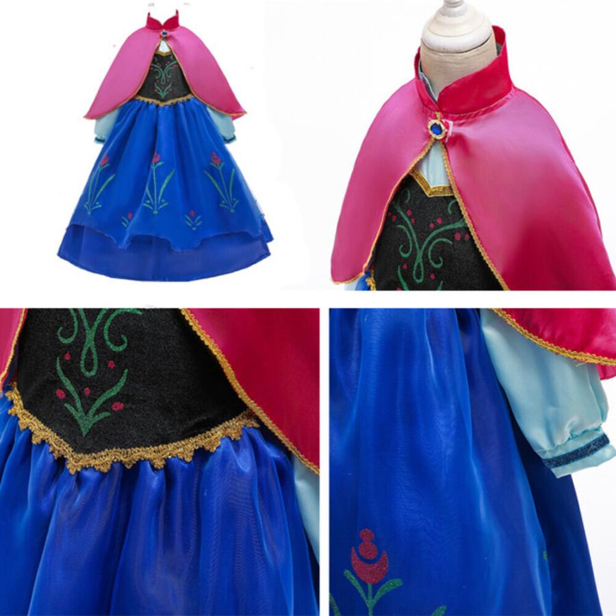 ドレス プリンセス コスプレ 子供用 ワンピース 英語 アナ雪 お得 4点