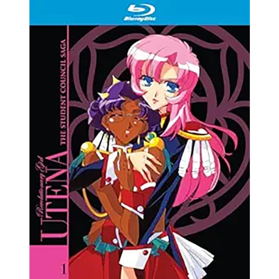 少女革命ウテナ 生徒会編 Blu-ray 海外版 語学学習 英語 アニメ 美少女 並行輸入
