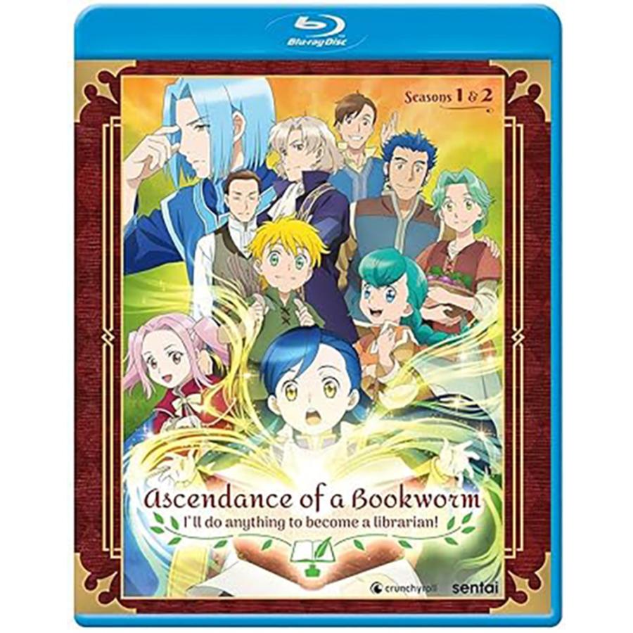 本好きの下剋上 Blu-ray ASCENDANCE OF A BOOKWORM シーズン 1と2  
