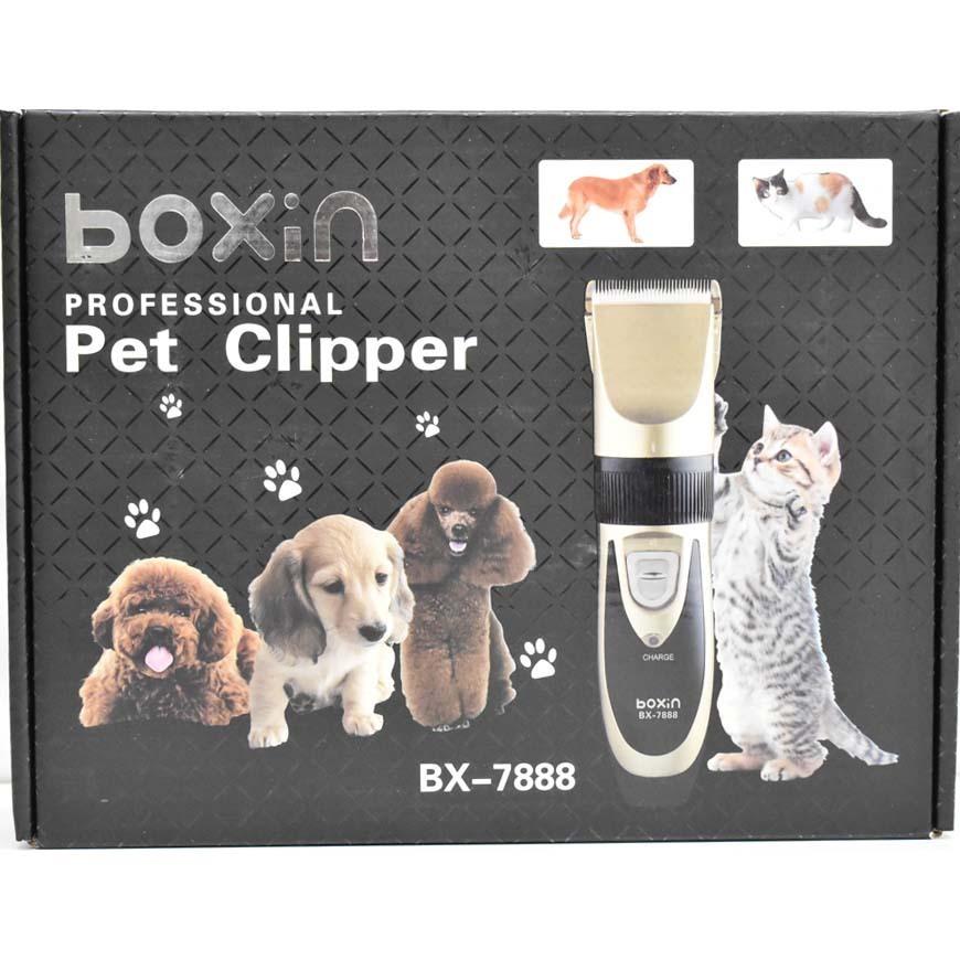 人気商品 バリカン ペット用 静音 クリッパー 猫 犬用バリカン ペットトリミング 犬 充電式 低騒音 コードレス 足裏 部分 全身ヘアカット用 Aynaelda Com