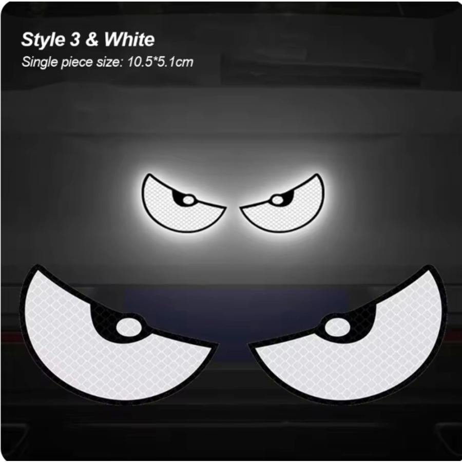 目 カーステッカー オートバックス リア 反射 ステッカー 夜間運転 トラック 警告 煽り運転 安全 事故防止 白