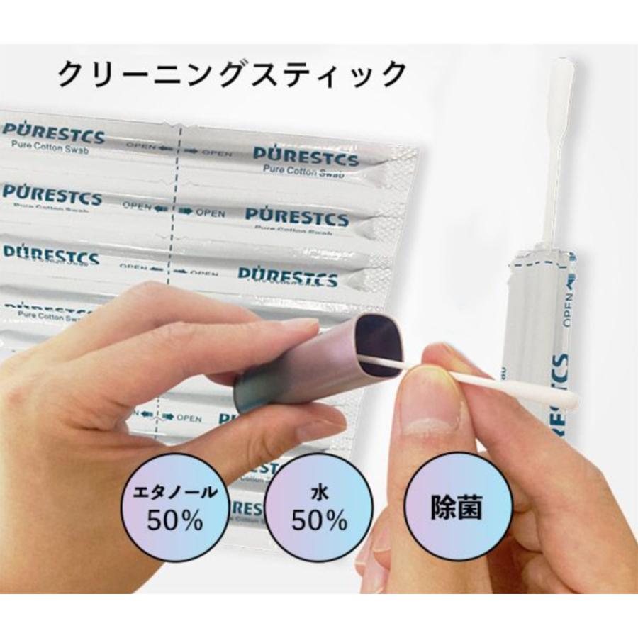 30 クリーナー カートリッジ ブラシ アイコス ポッド 綿棒 iQos 電子タバコ ヴェポライザー 