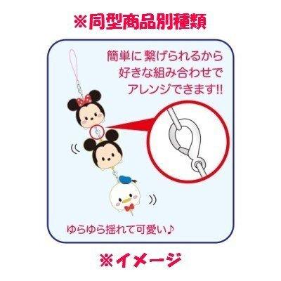 ツムちゃんストラップ EXILE TRIBE STATION ONLINE STORE｜IMPACT ラバーフラッグストラップ