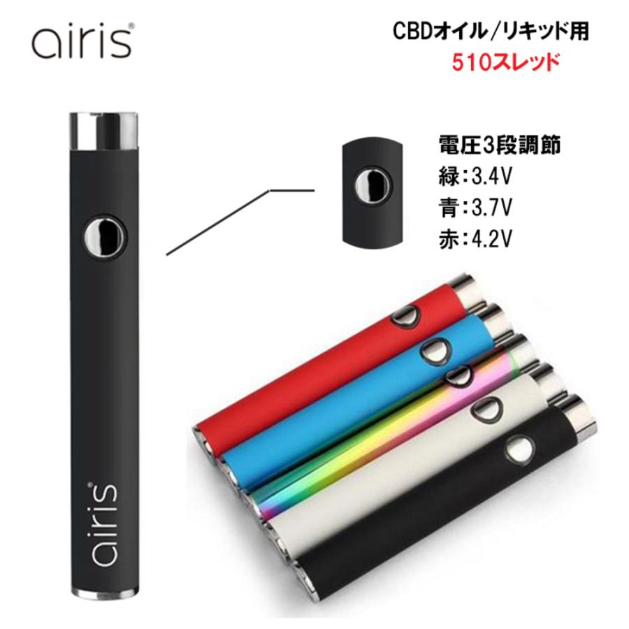 アイリステック AIRISTECH Vertex VV2.0 ヴェポライザー  ブラック