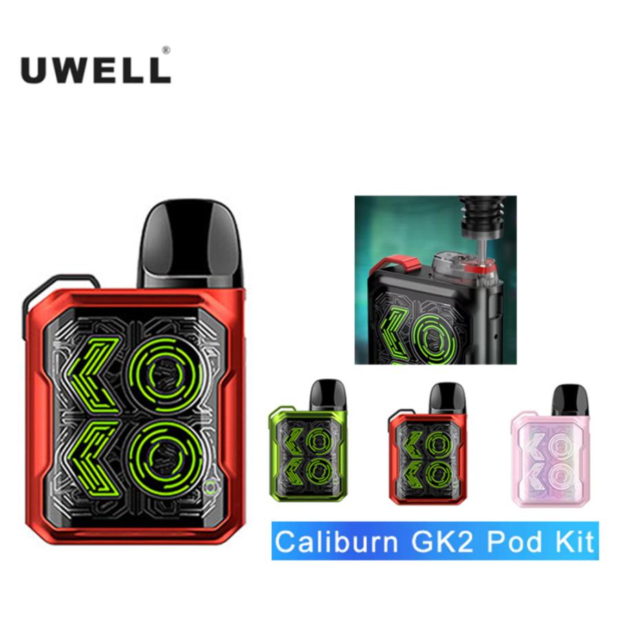 2ml GK2 ポッドシステムキット Uwell ユーウェル カリバーン Calibur  レッド