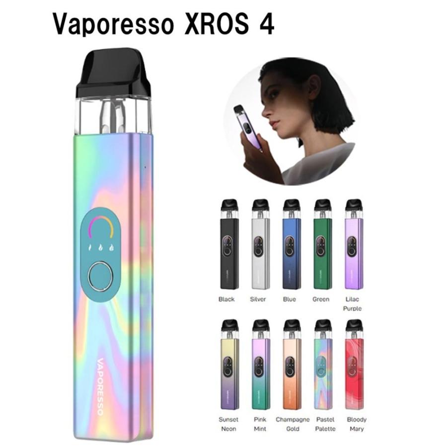 ベポレッソ Vaporesso XROS 4 ポッドキット 1000mAh レインボー