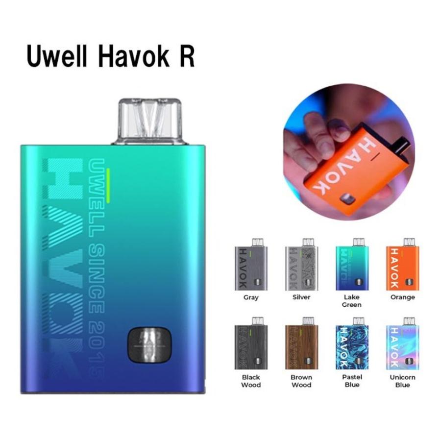 ユーウェル ハヴォックアール Uwell Havok R ポッドシステムキット vape 3グリーン
