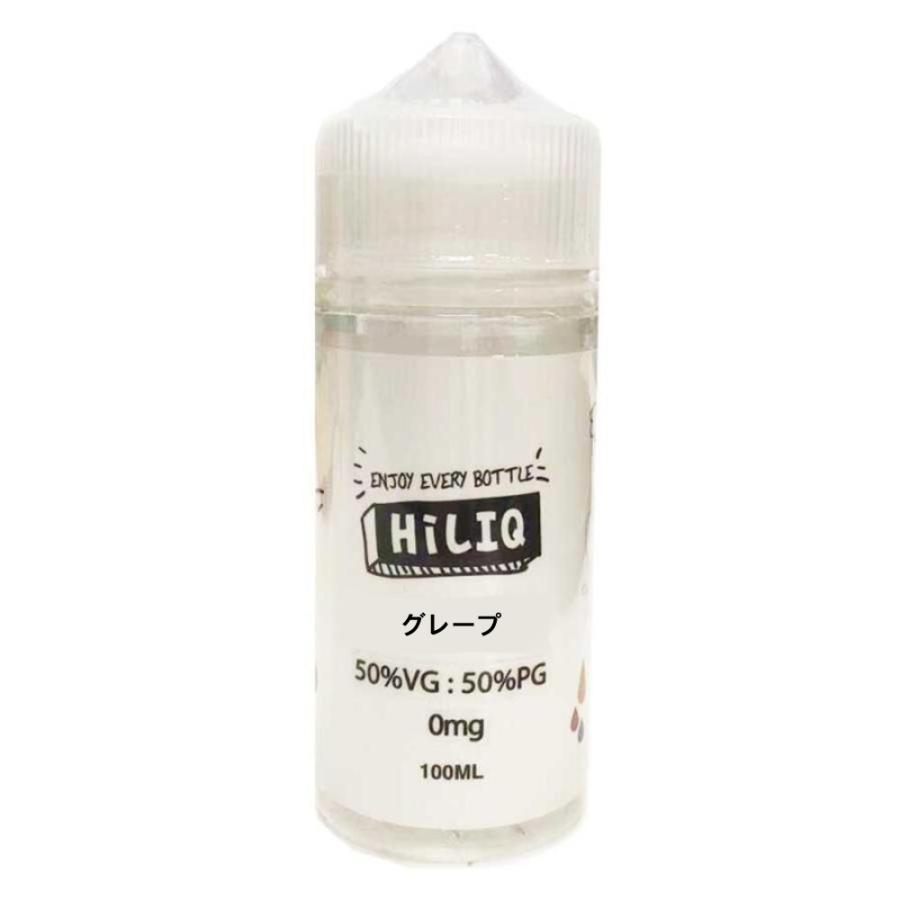 電子タバコ リキッド HiLIQ ハイリク グレープ 100ml VG50 PG50  グレープ