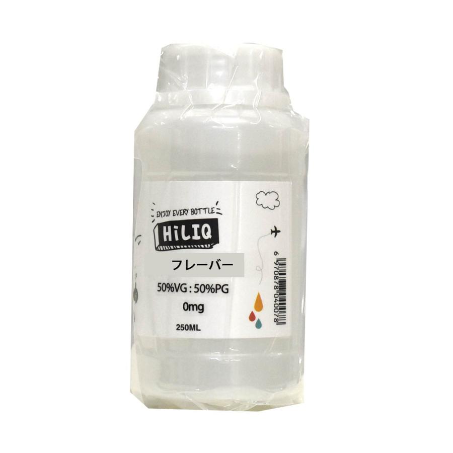 電子タバコリキッド HiLIQ ハイリク ミント アイス系 250ml ベイ  メンソール