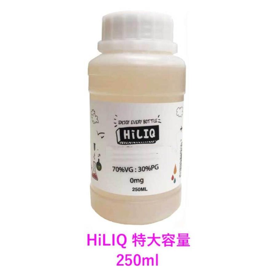 250ML フルーツ系 VAPE 電子タバコリキッド ハイリク ぶとう Hi マスカット