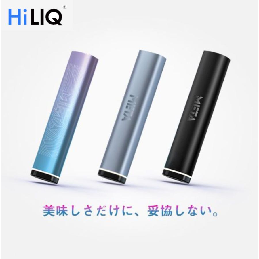 HiLIQ META POD ハイリク メタ 本体 モッド デバイス  カラーランダム