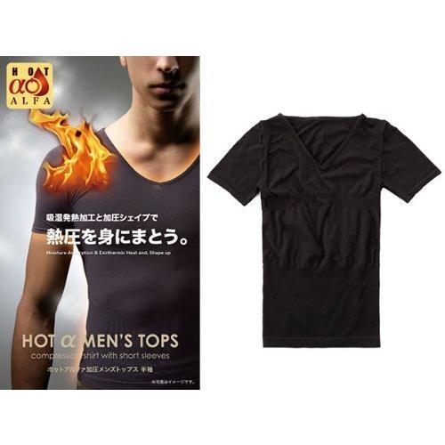 加圧 インナー 着圧 メンズ 男性 トップス 半袖 Tシャツ ブラック スポーツ フィットネス  L