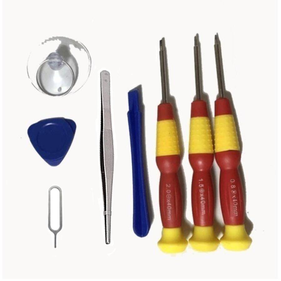 フロントパネル交換 修理工具 iPhone16 iPhone15 iPhone14 ドライバーセット 