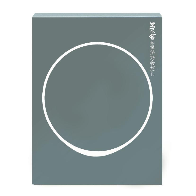 お中元 内祝い ギフト 久原本家 茅乃舎 贈答箱入 減塩 茅乃舎だし 8g×16袋入 贈答 御歳暮 お歳暮 