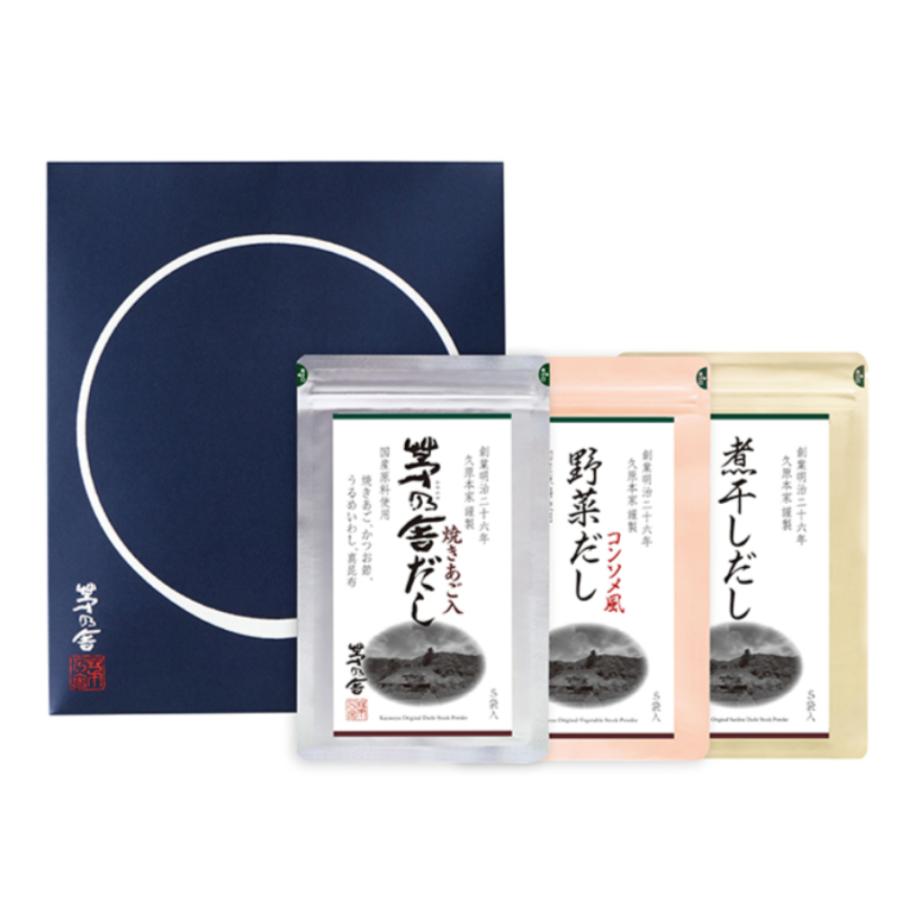 敬老の日 お菓子 内祝い ギフト 茅乃舎 かやのや 円相 だし3種セット 贈答 お中元 お歳暮