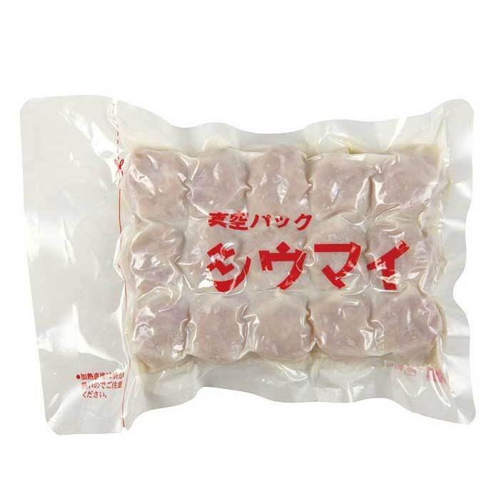 横浜名物 崎陽軒 しゅうまい 焼売 お歳暮 真空パックシウマイ 15個入り