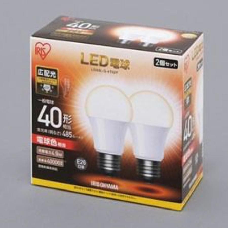 LED電球 アイリスオーヤマ 一般電球形 LDA5L-G-4T52P 485ルーメン 2個セット 40形 