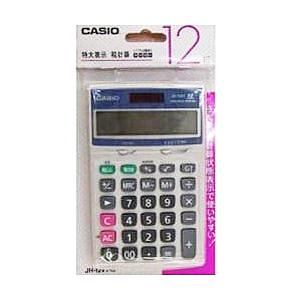 電卓 CASIO カシオ 12桁 事務用品 文房具 計算機 簿記 JH-12VT 四則演算 