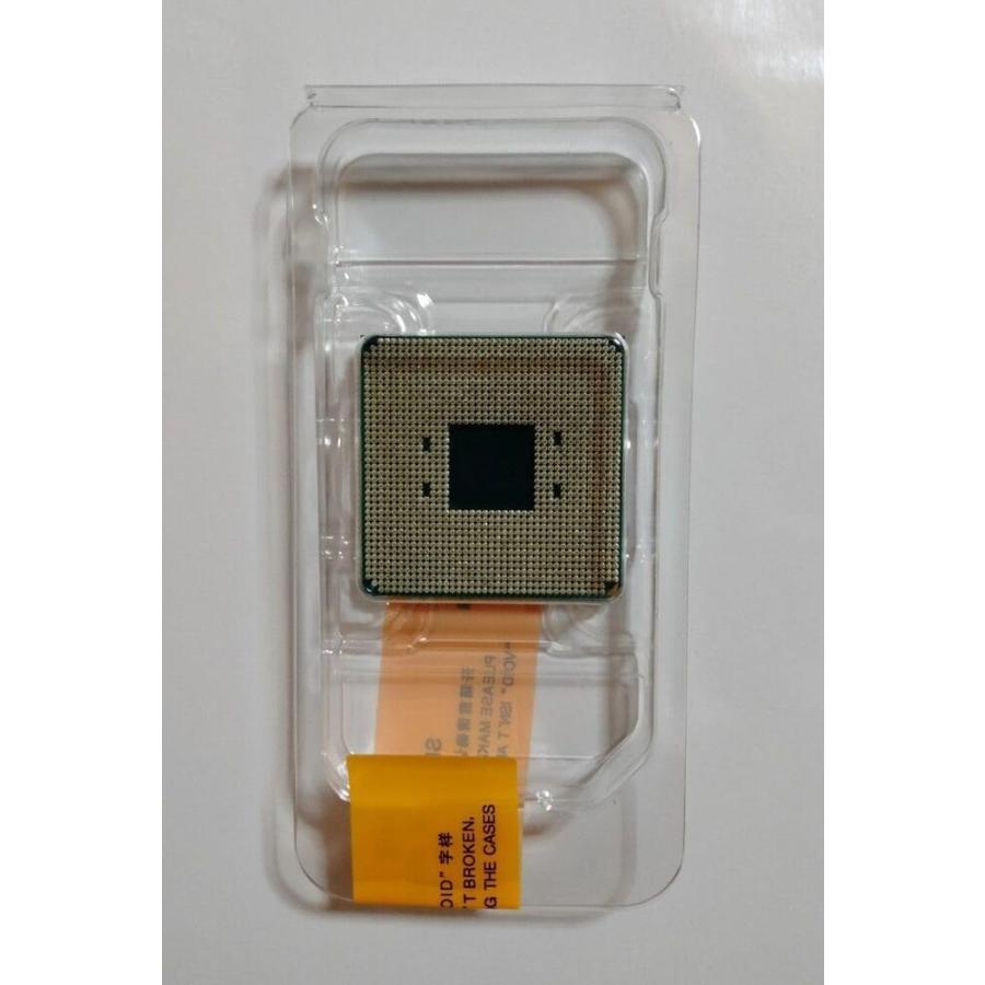 ライゼン AMD AM4 Ryzen7 5700X バルク CPU8 コア16スレッド 3.4 ライゼン AMD AM4 Ryzen7 5700X バルク CPU8 コア16スレッド 3.4