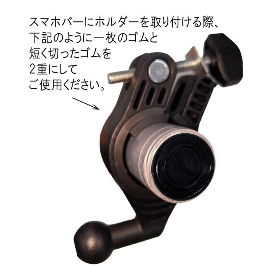 ジャイロキャノピー スマホバー スマホホルダー付 マルチマウントバー