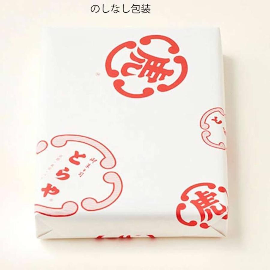 とらや お歳暮 ようかん 和菓子 小形羊羹7本入 セット 贈答 菓子折り